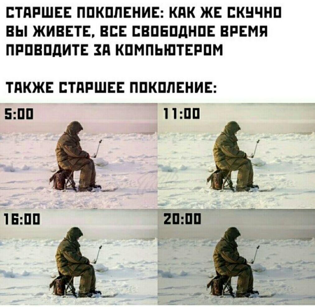 ПТдРШЕЕ ППКПЛЕНИЕ КПК ЖЕ ЕКНЧНП ВЫ ЖИВЕТЕ ВСЕ ЕВПЕПДНПЕ ВРЕМЯ ПРПВПдИТЕ Зд КПМПЬШТЕРПМ ТАКЖЕ ЕТдРШЕЕ ППКПЛЕНИЕ 5ПП ППП