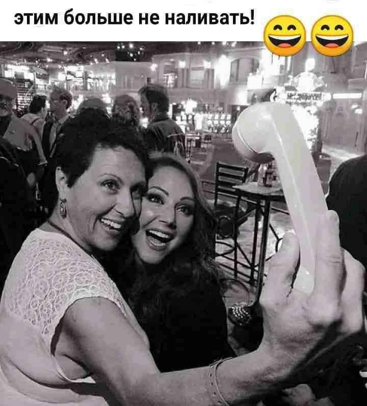 ЭТИМ больше не НЗЛИВЗТЬ