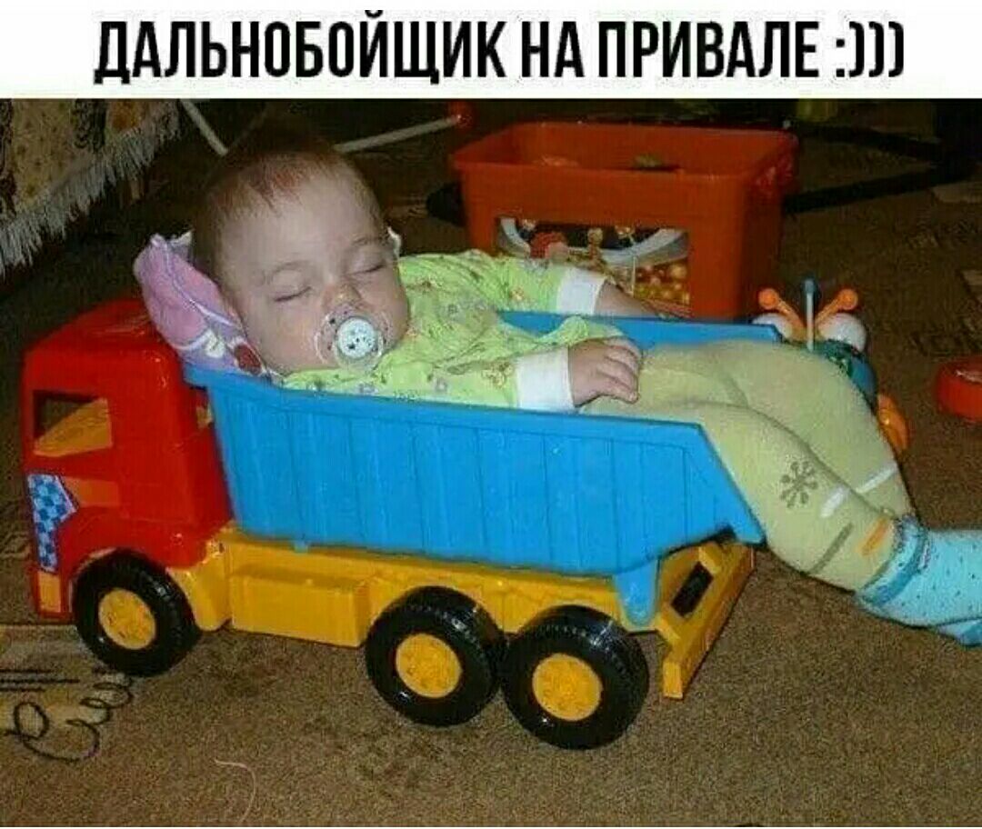 ЛАЛЬНПБПЙЩИК Нд ПРИВАЛЕ Ш