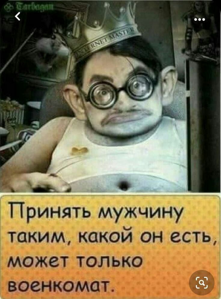 1314 гады 30216 ш нина _ 19134 193 С