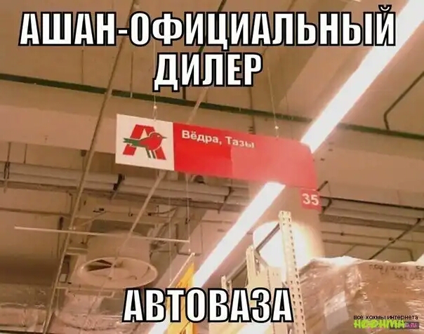 дшднлфицидпьнЫй ДИЛЕР