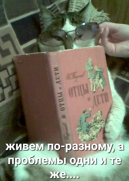 о і ззЫшлу а