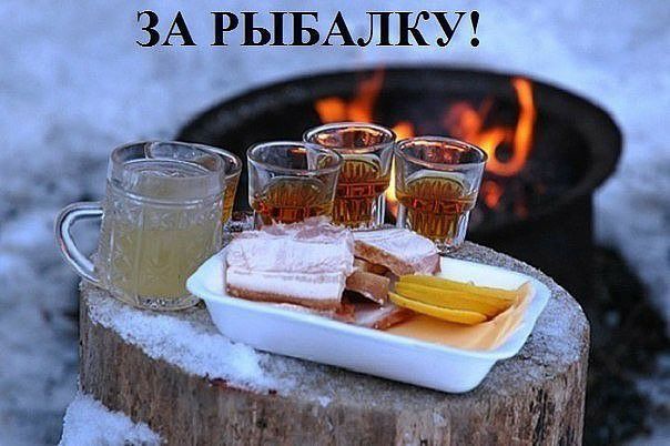 ЗА РЬ1БАЛКУ