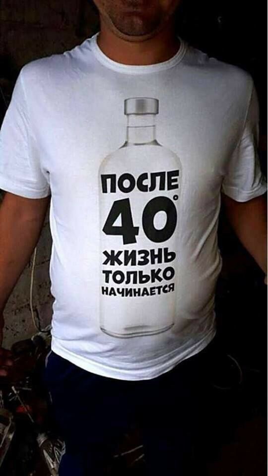 ТОЛЬКО идчиньпя