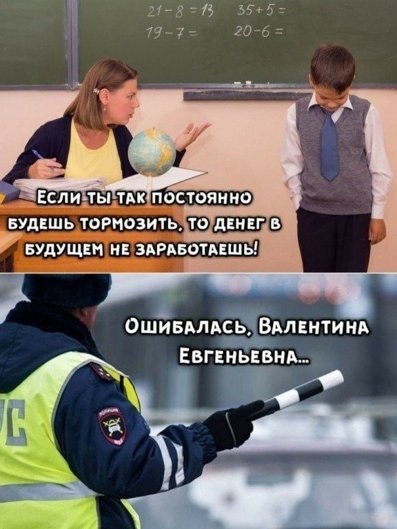 213т15 5 797 2076 013 здрдвотдвшь ОшйвАлдсь Вдлвнтинд Евгвньввндх