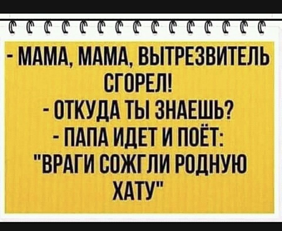 ПППЦ П ШП Пдт МПП Ы ППЦ Щ пшщ а П ППШ ЭПі_ППіііі 111 ЁППП