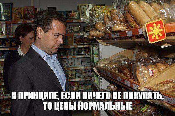 В ПРИНЦИПЕ ЕБПИ НИЧЕЙ Е ПВШШЕ 11 ЕБ НОРШШШЫЕ