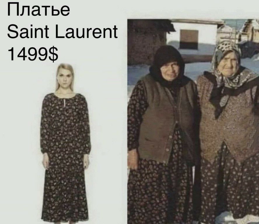 Платье Заіпс Ьацгепт 1499