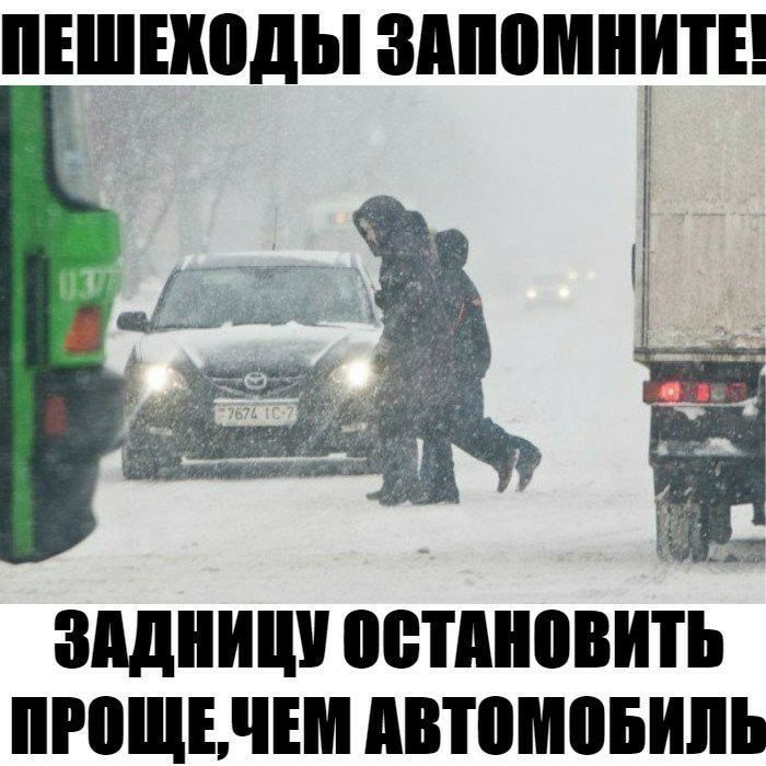 і ЩЁШНШДЫ ЗДММШИТЕ ЗПДШЩУ ВЁТАШПВИТЬ Р0ЩЕЕМ ПВТВМВЫШЬ