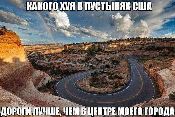Хиты шт нпшд