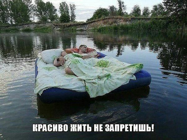 ЛИРМШ БЕН ШЕЗЛШРПИШЬ