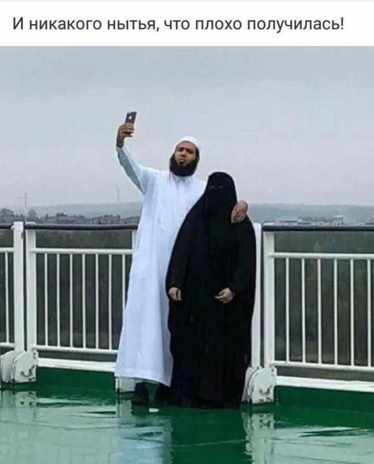 И НИКЭКОГО НЫТЬЯ ЧТО ПЛОХО ПОЛУЧИЛЭСЬ в