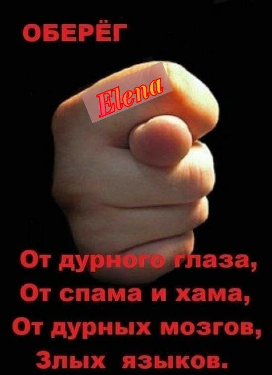 _ __ ЕСЕ щин Мгц ь дд7 пп С Ёж Бцдыгмщ ьціъхд ш ГЦ им там