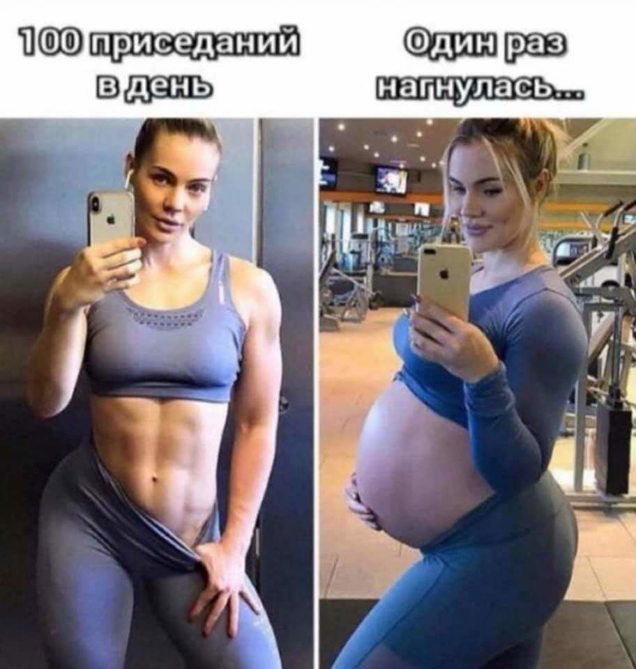 1 здать