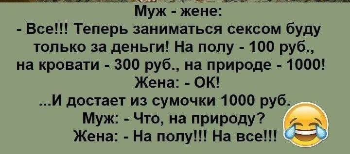 Хабаровские борзые живут на природе и копают за деньги огороды - Moscow Daily News