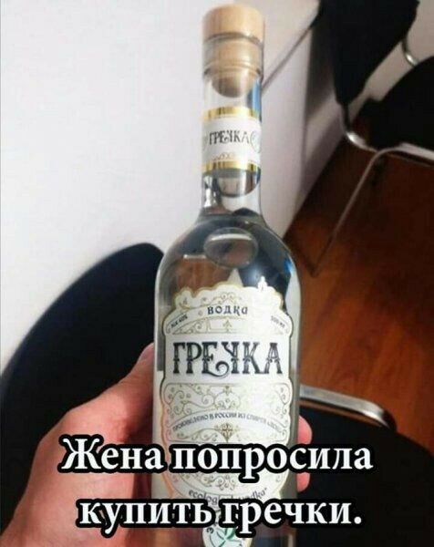 сила 1 РО ЬГ ечки тр Хён ппо ёпт