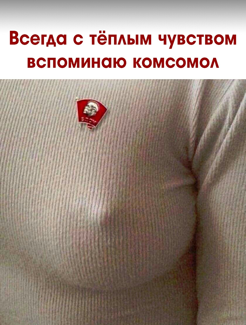 вм Т с В Ус ЧМ Аю па ен Т И см 0 шп шт с В