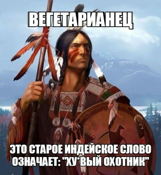 д _ ЗТ ВТПЮПШ ДЕ ЩЖ ШШШ ПЗШШЕТ ШРЕЫИ охотник