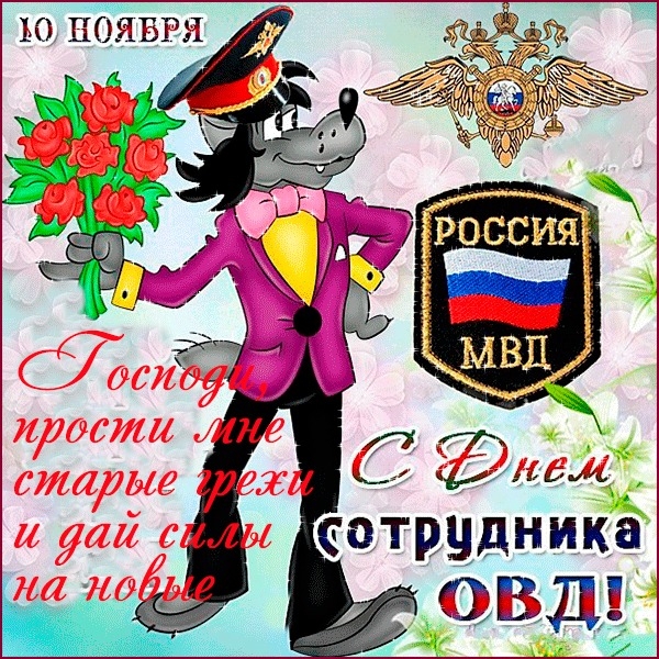 х_х умсищь сатрыдниКЁ 5 ада