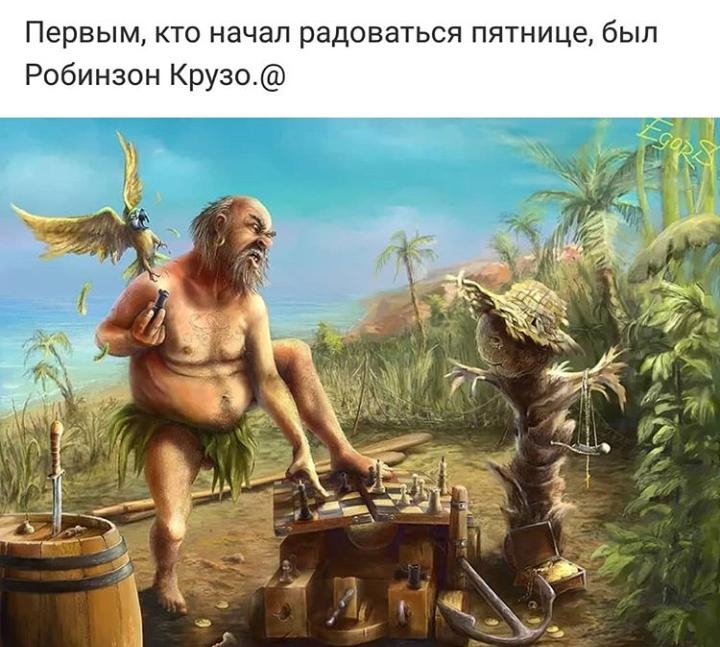 Ь б е Ц И Н Т Я П Я С Ь Т а В 0 д а 0 л 6 ч а Н О Т К м Ь В р 8 П О 3 У Р К Н 0 3 Н И 6 0 Р