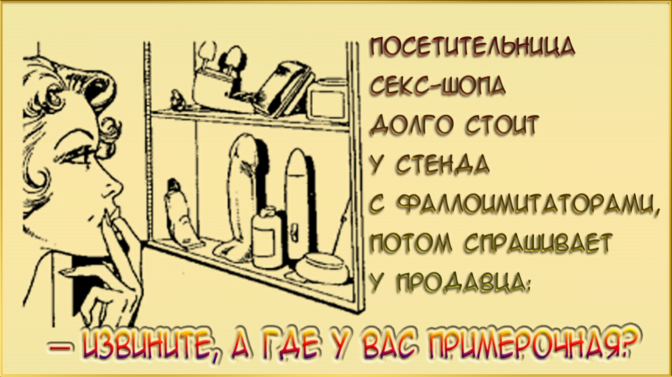 ЮСЕТЦТЕАШЦЦА СЕКС АОАГО СТОИТ У СТЕНАА С ФАМОЦМЦТАТОРАМЦ и ч и ЦЗВЦНЦТЕЪ ПДЁ У ВАС ПРЦМЕРФЧН