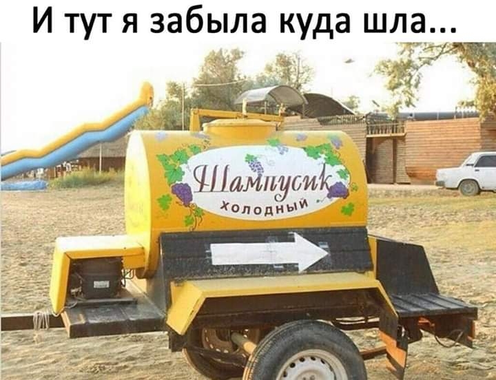 и а а ц