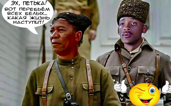 ЭХ ПЕТЫКА вот пвревьем всвх выых