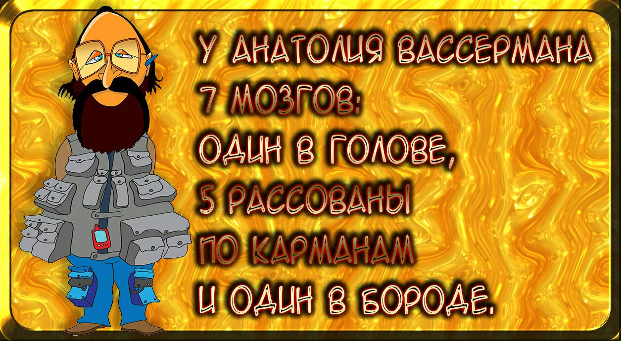 уЁАнАтбіыа ЗАССЕФМАнді ААта _ _ одын ГОАОваГ _1 _ гиишэипш 11 1 Деда плдацдллпл А ц один 9 509045 і д рд _ _г _ _ Ё к