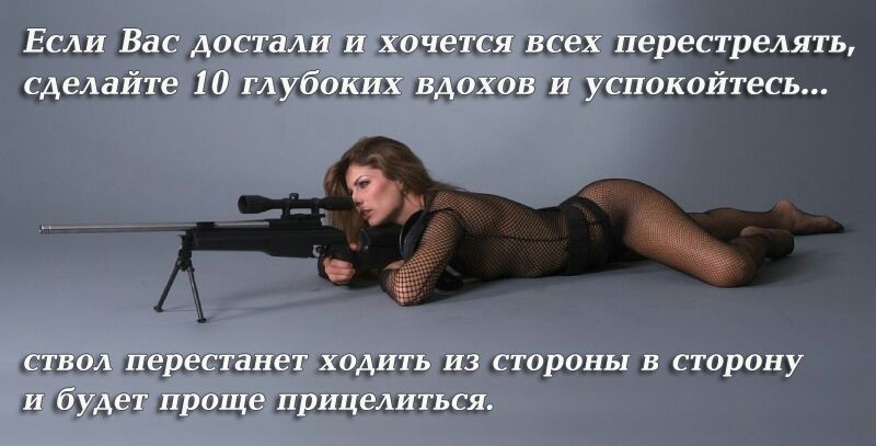 шип щи аг щит из ещ щ типа Щ 12 13 щицшэ щщ