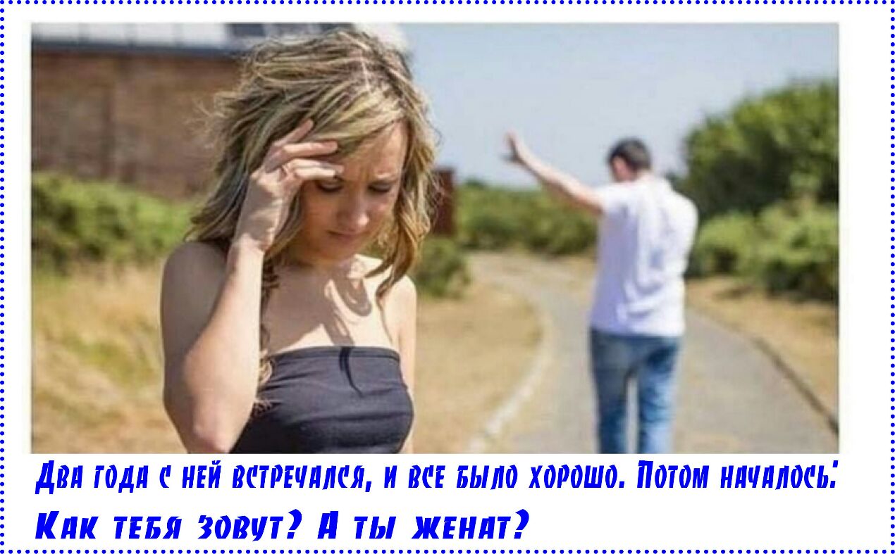 3 дол годя ной остотлся и он БЫЛО хооошо Потом ночллооь Кпк тым зовут и ты жгнлт