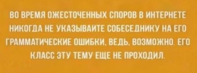 пттвшжп МПУМПЮЩШУМЕГВ гц_т ПЩЫУПУЦПщ