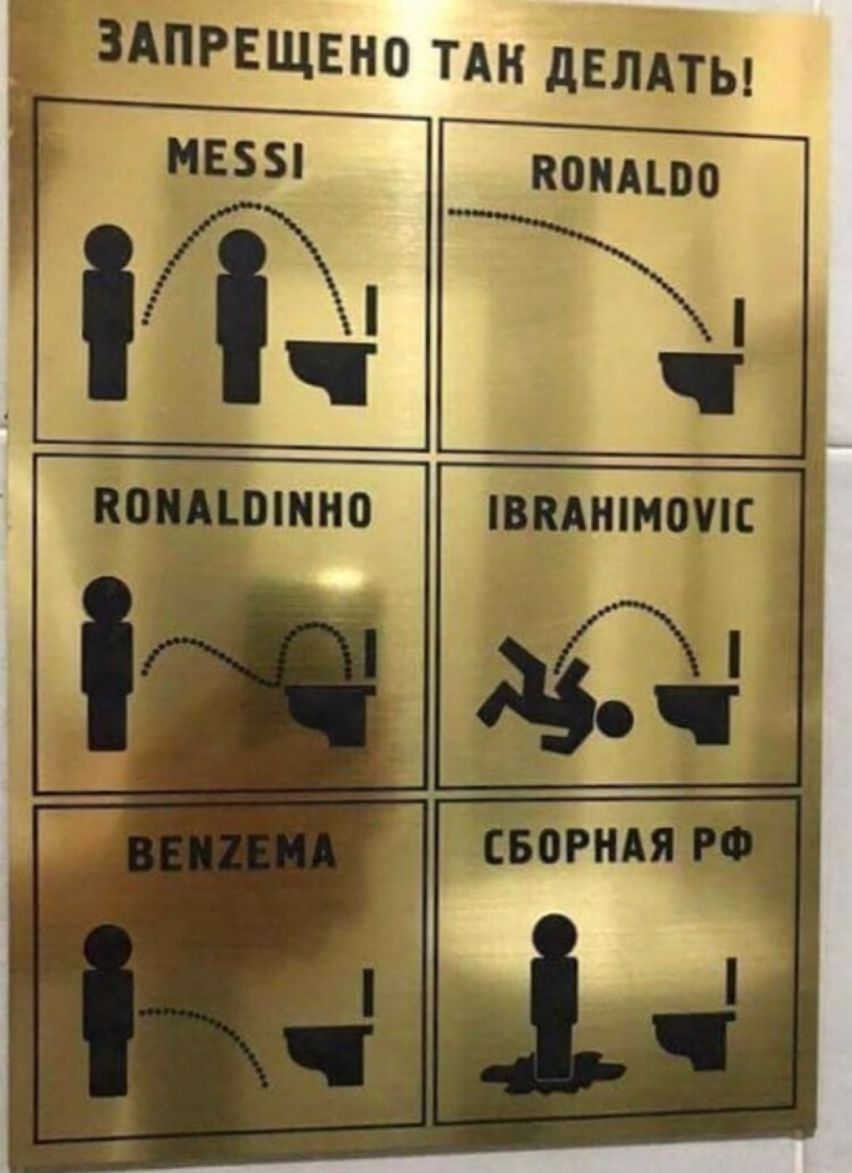 ЗАПРЕЩЕНО тдн двлдты