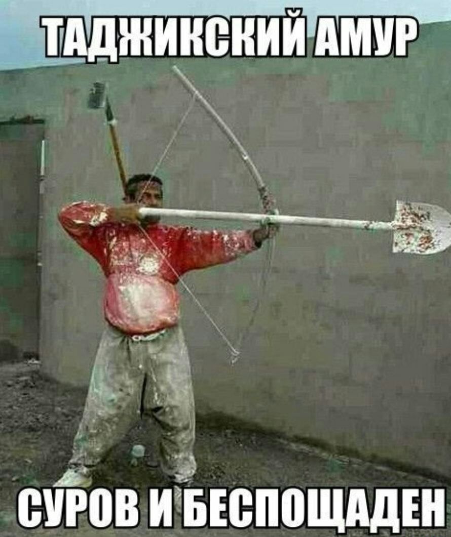 д ЁЁ ВМРВВ ИЪЕВППЩМЕН