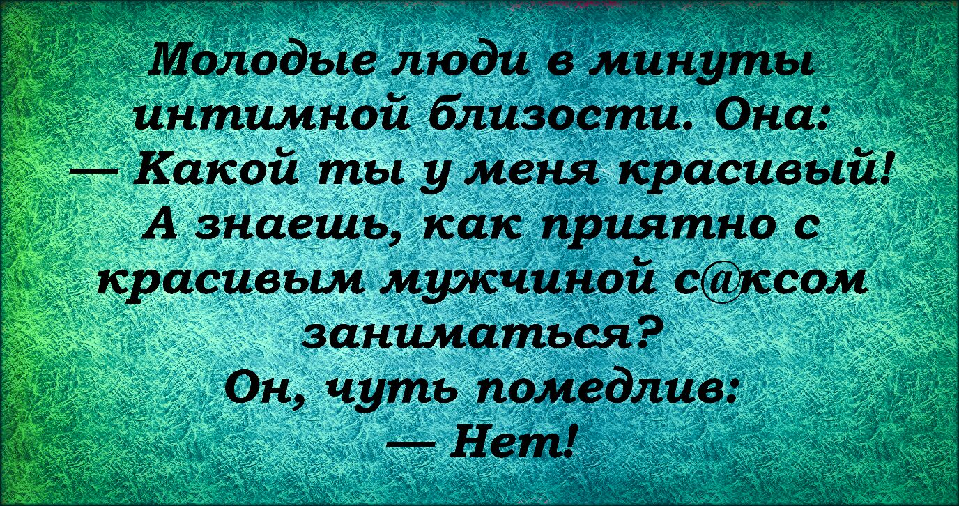 ГыГы Приколы - смешные мемы, видео и фото - выпуск №355057