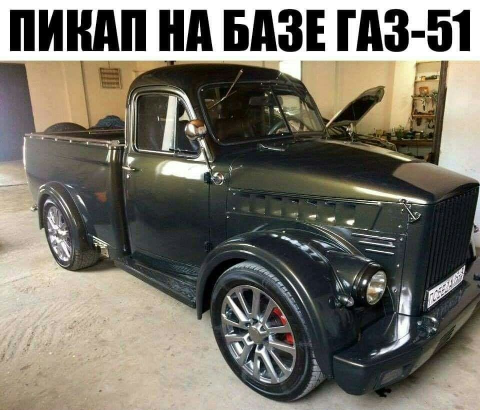 ПИШШНА БАЗЕ іГДЗ 51