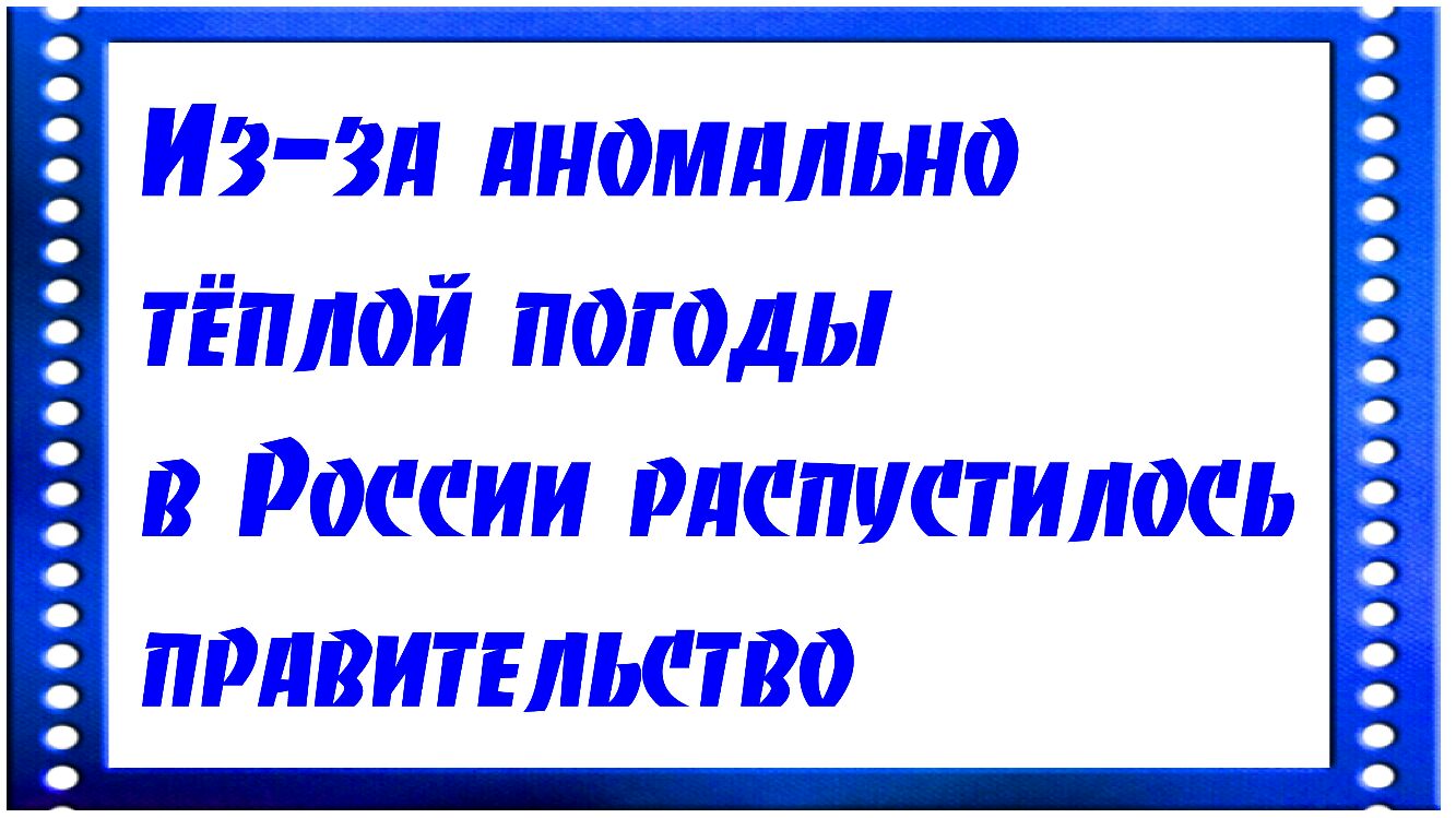ъэъъъъзъччъъъчэъъъъ