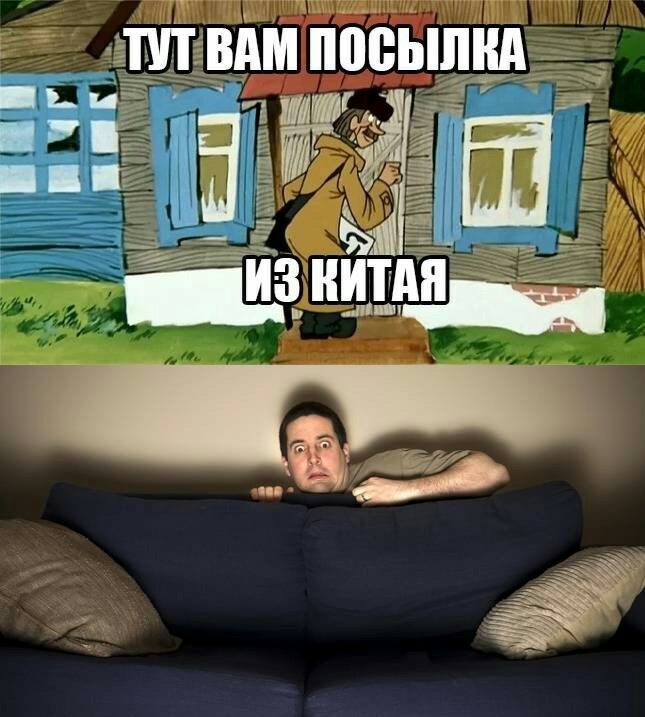 к