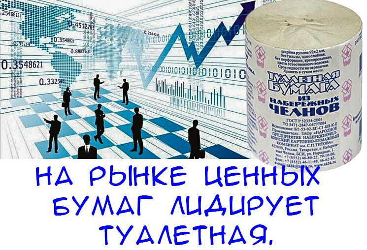 ТУААБТНА9 нА рьмкг Ценн