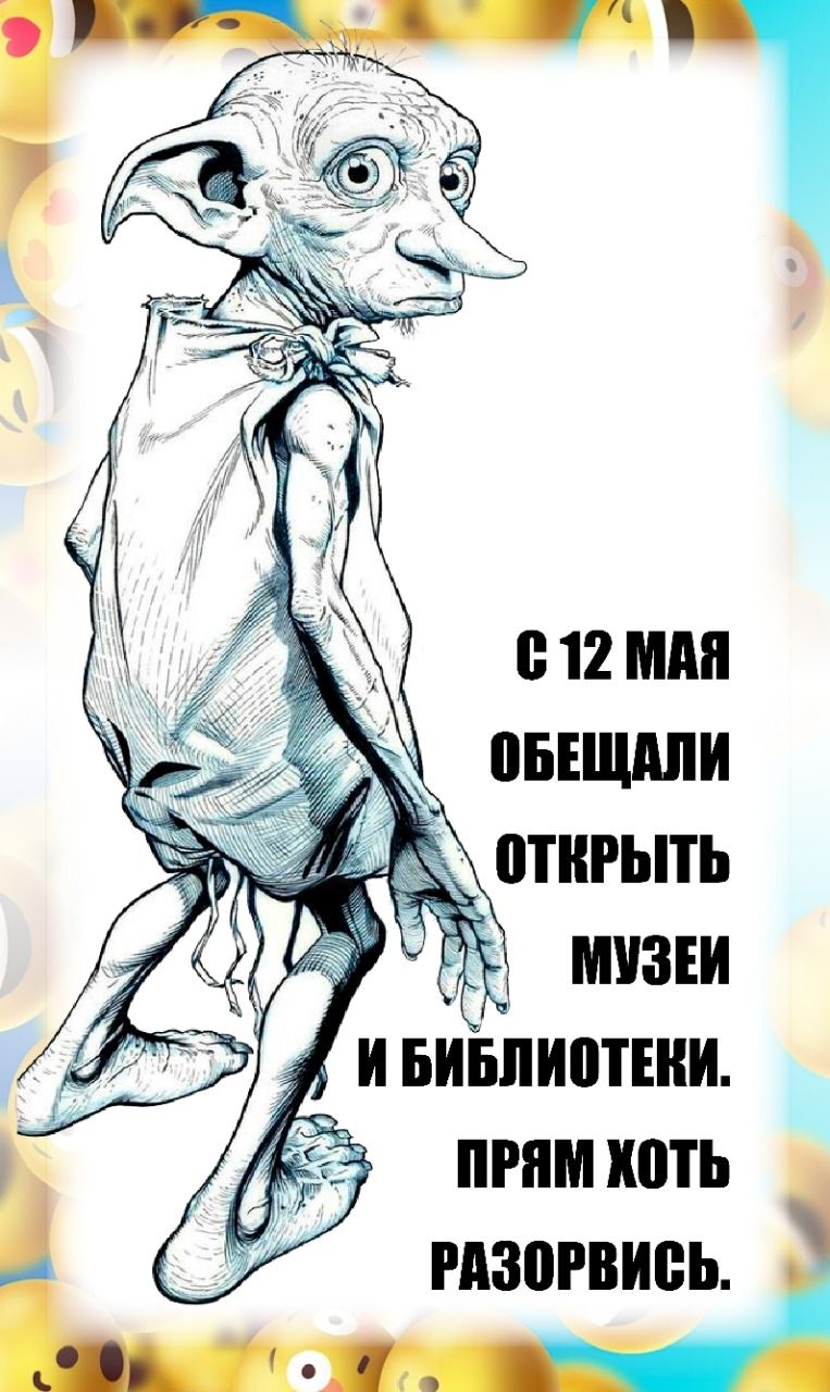 12 мин _ оыщдли открыть РПМ ШП РАЗБРВИВЬ 3