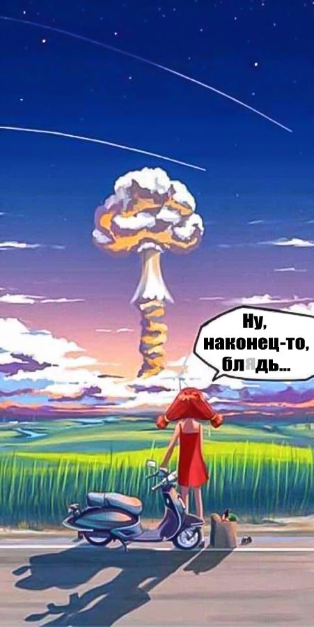 іп дь о П в и о и а