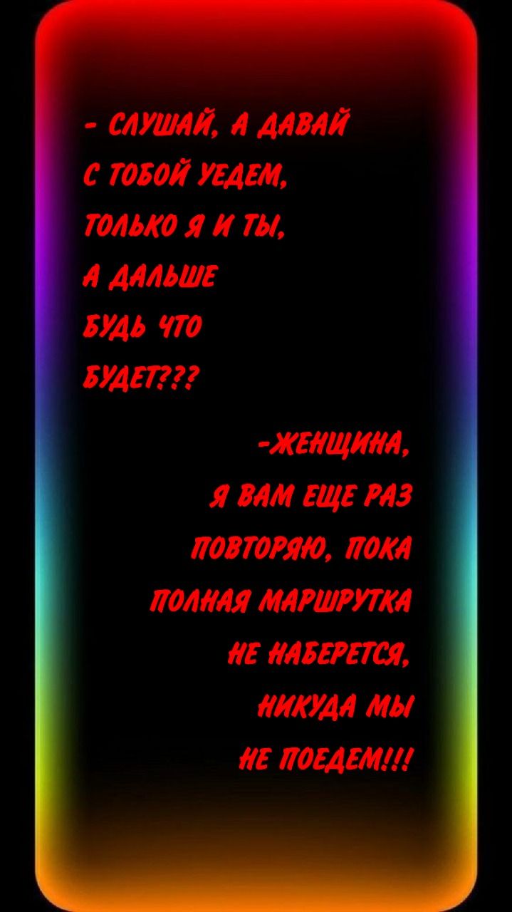 ттт 4 ддт с тош шт галька ти дальше ть т штгг шеишим мм аш тз патио лом лолш маттт и ттт ита ми аг лотам