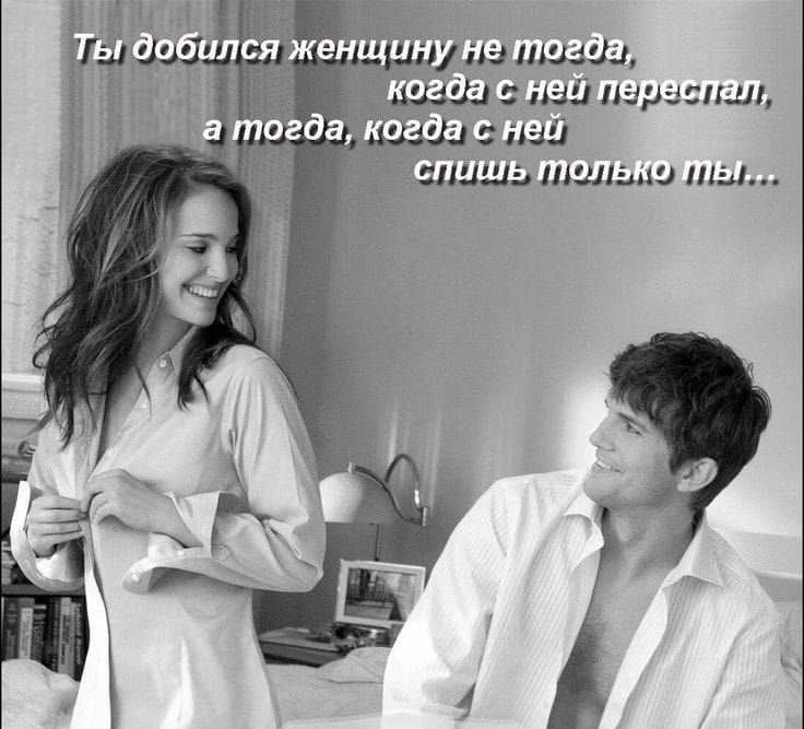 2 дай дразнил тай ШШЬ шшыш ты