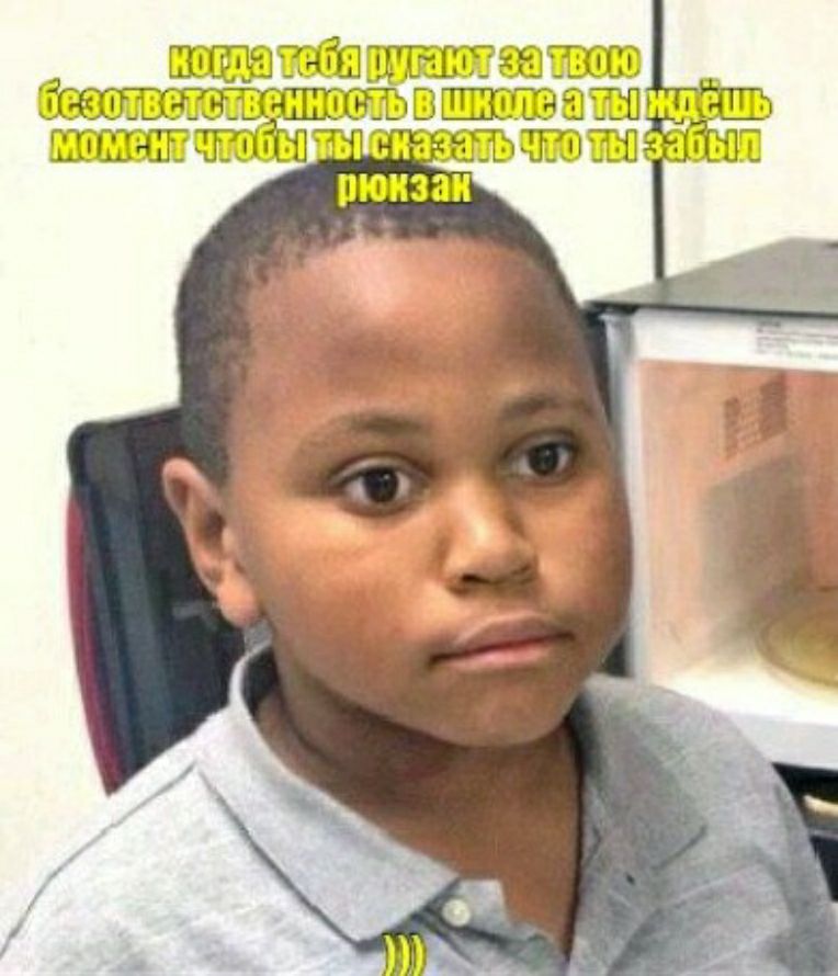 ШПЁЕЁТАЁШЁШЕБЁЁЕЛЁСШ ВШ тп Ешь Щшчхгтшт