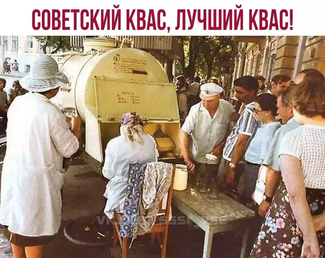 ВПВЕТВКИИ ИВАН ИУЧШИИ КВАВ