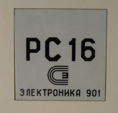 Гр Ёё1 РОНЁКЯБ