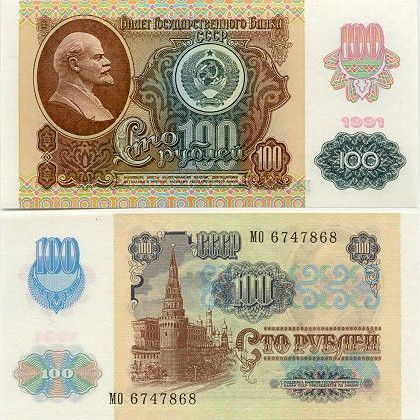мп 674786
