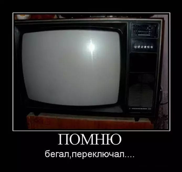 бегалперекпючал