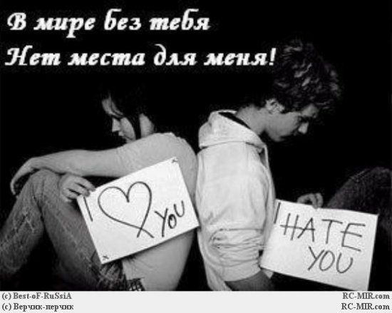 В мире 553 МБ Лт мест для меня
