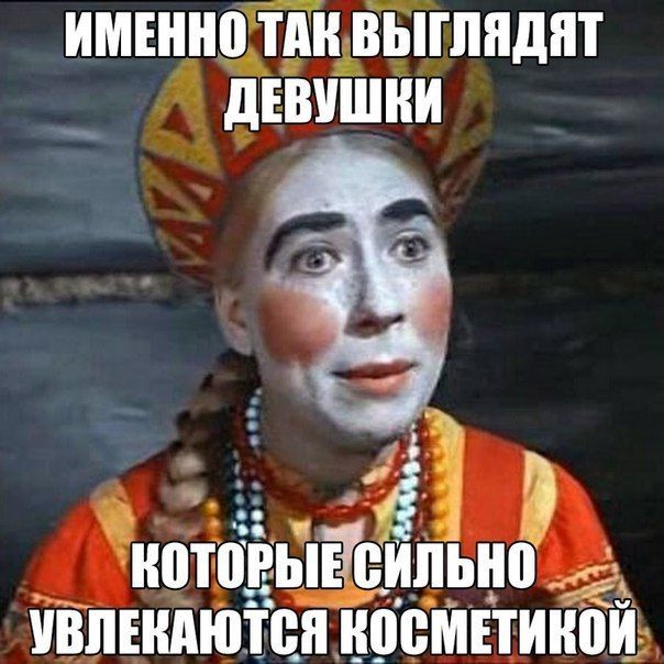 ИМЕИИИЁЁИ ВШШПДПТ дЕВУШИИ ч 322 ЮТ0РЬЕ ЁИ ИЫШ да УВИЕИИЮЁЩИ ИИВМЕТИИПИ