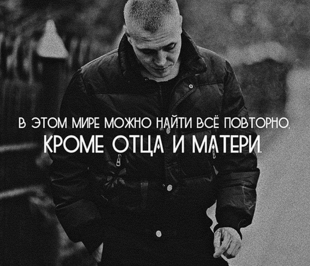 в этом мив можно найти всЁ повт окромя оТЦА и м а 233